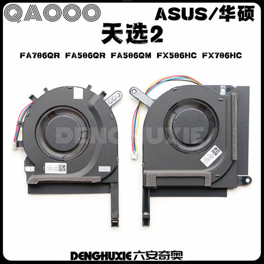 ASUS TUF2 A17 FA706Q FA706QR FA506QR FA506Q FA506QM FA506H FX506H FX506HC FX506HM FX506HE CPU COOLING FAN