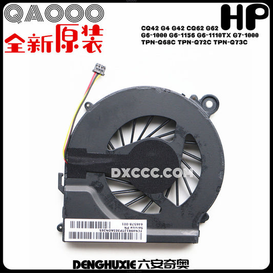 HP CQ42 G4 G42 CQ62 G62 G6-1000 G6-1156 G6-1110TX G7-1000 TPN-Q68C TPN-Q72C TPN-Q73C CPU Cooling Fan (646578-001)