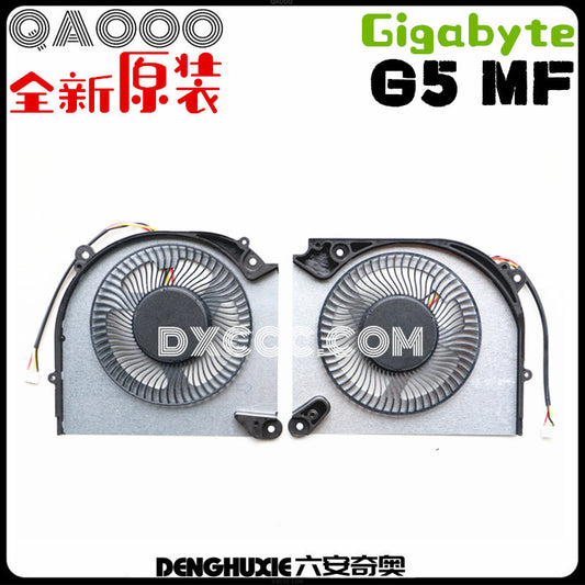 Gigabyte G5 MF CPU-KÜHLLÜFTER (2023)